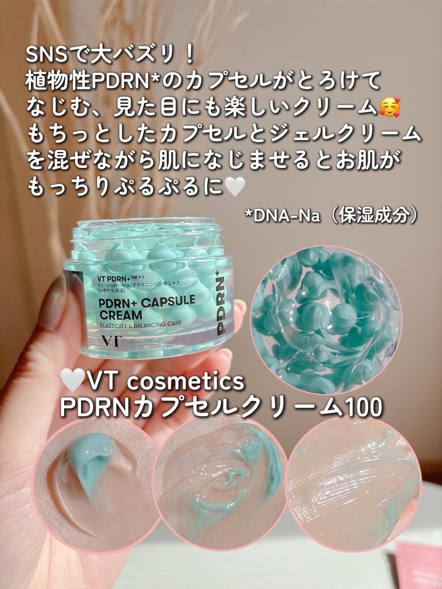 大豆エッセンス/mixsoon/美容液を使ったクチコミ(2枚目)