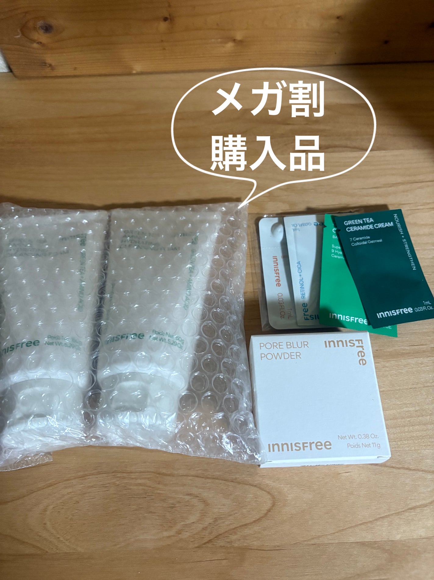 ポアブラー パウダー/innisfree/ルースパウダーを使ったクチコミ(1枚目)