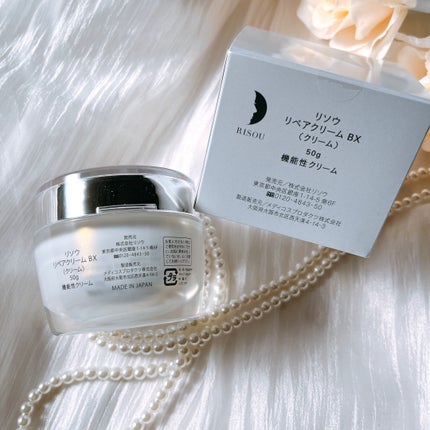 リソウ リペアクリーム BX/リソウコーポレーション/フェイスクリームを使ったクチコミ(6枚目)