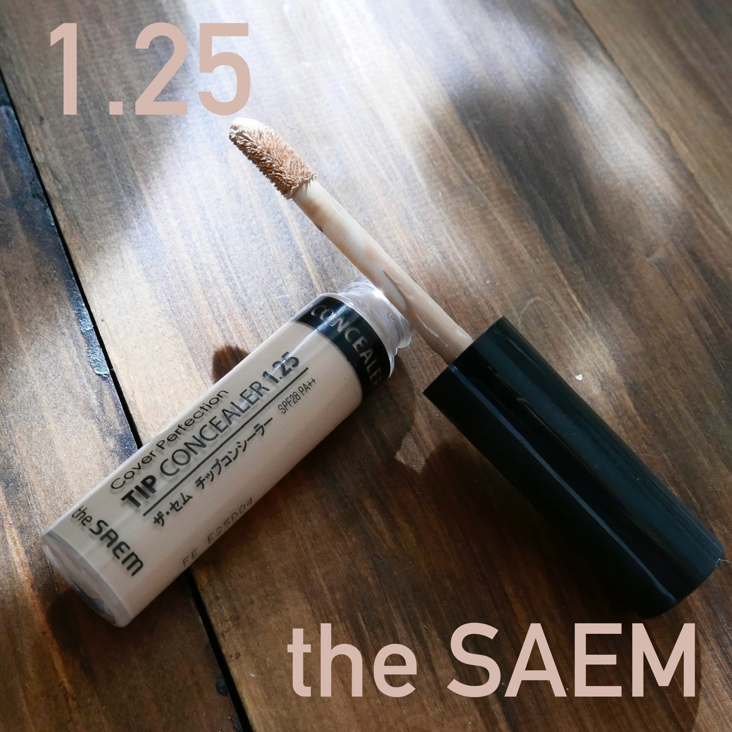 カバーパーフェクション チップコンシーラー/the SAEM/リキッドコンシーラーを使ったクチコミ(1枚目)
