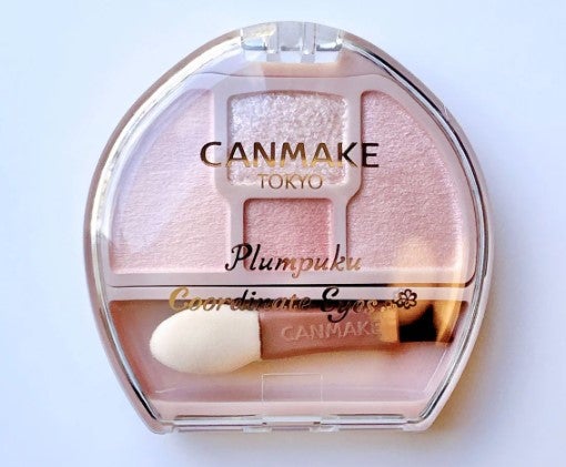 プランぷくコーデアイズ/キャンメイク/パウダーアイシャドウを使ったクチコミ(2枚目)
