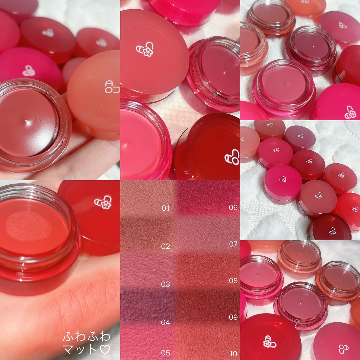 マットふわバーム/AOU/口紅を使ったクチコミ(2枚目)