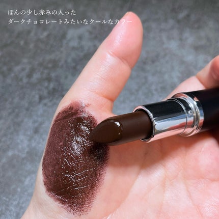 マキシマル スリーク サテン リップスティック/M・A・C/口紅を使ったクチコミ(5枚目)