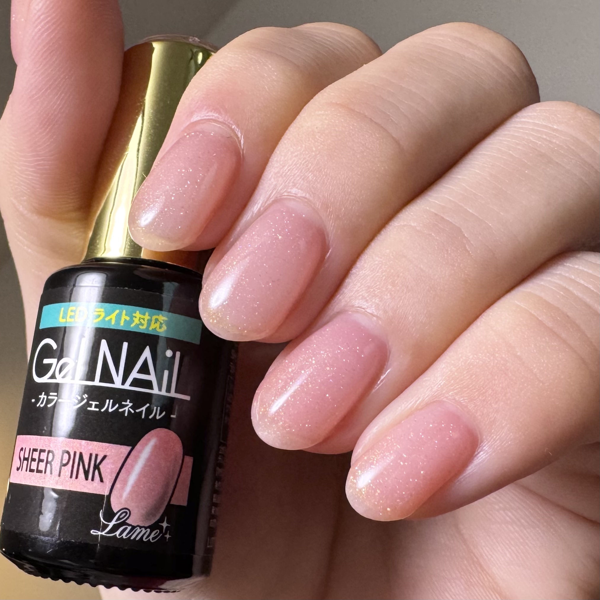 ジェルネイル（ライト対応）/セリア/ジェルネイルを使ったクチコミ（1枚目）