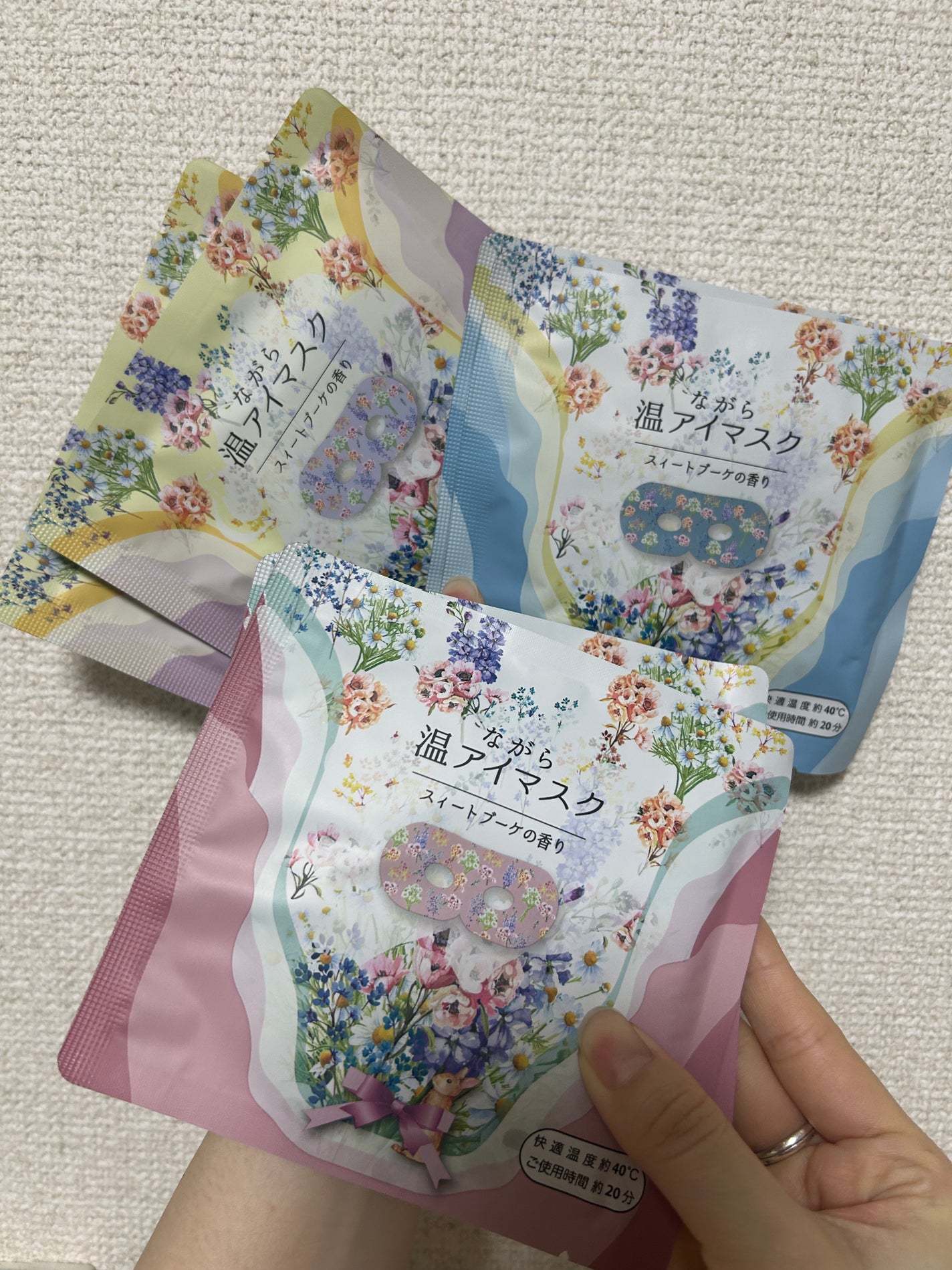 ほんやら堂 ながら温アイマスクアソート/ほんやら堂/ホットアイマスクを使ったクチコミ(2枚目)