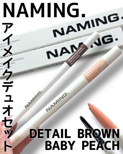 ã䜿ã£ãã¯ãã³ãïŒ1æç®ïŒ