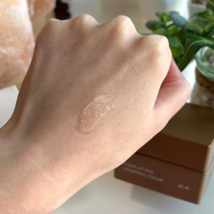 フローリフティングラッピングクリーム/koy/フェイスクリームを使ったクチコミ(4枚目)