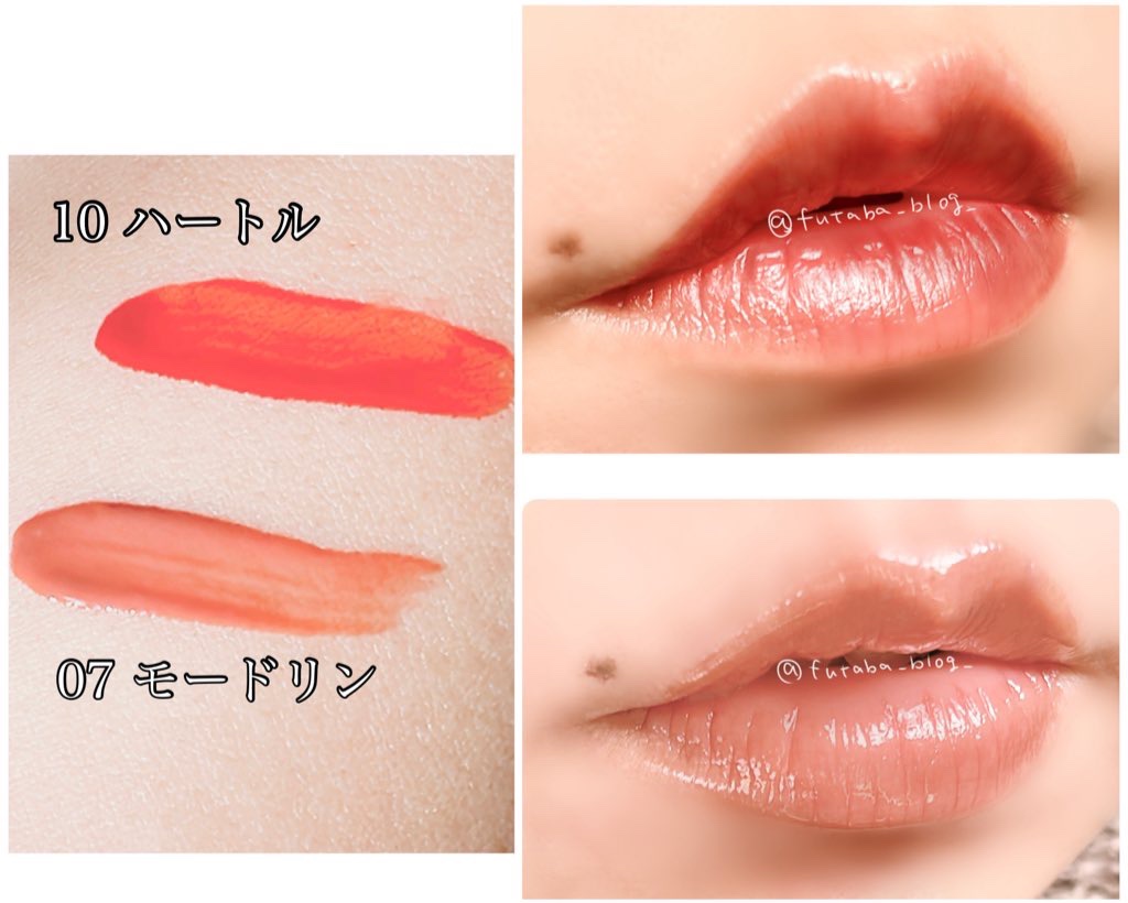 THIN GLOW TINT/BRAYE/口紅を使ったクチコミ（2枚目）