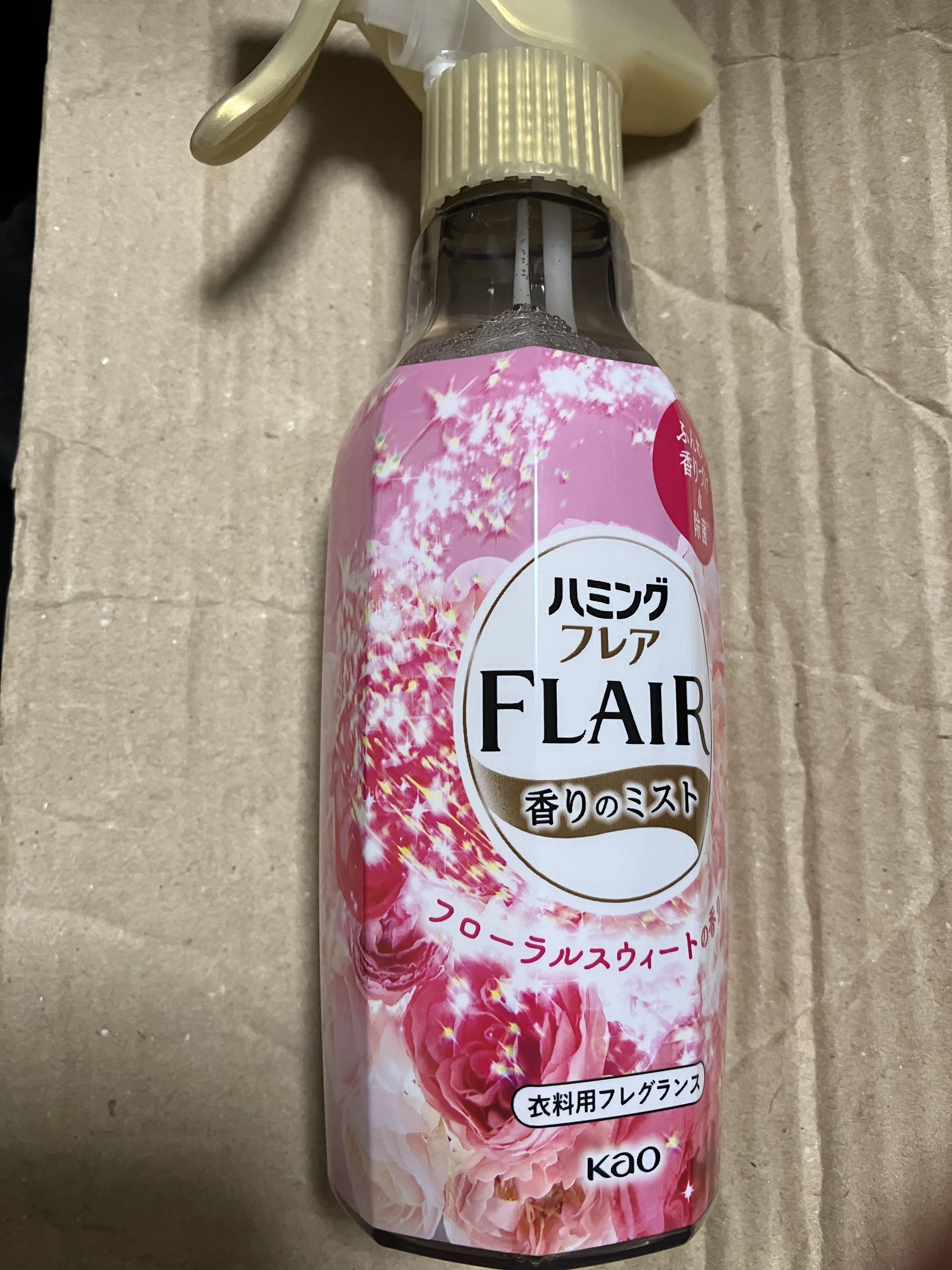 ハミング フレア フレグランス 香りのミスト フローラル＆スウィート/ハミングフレア/ファブリックミストを使ったクチコミ（1枚目）