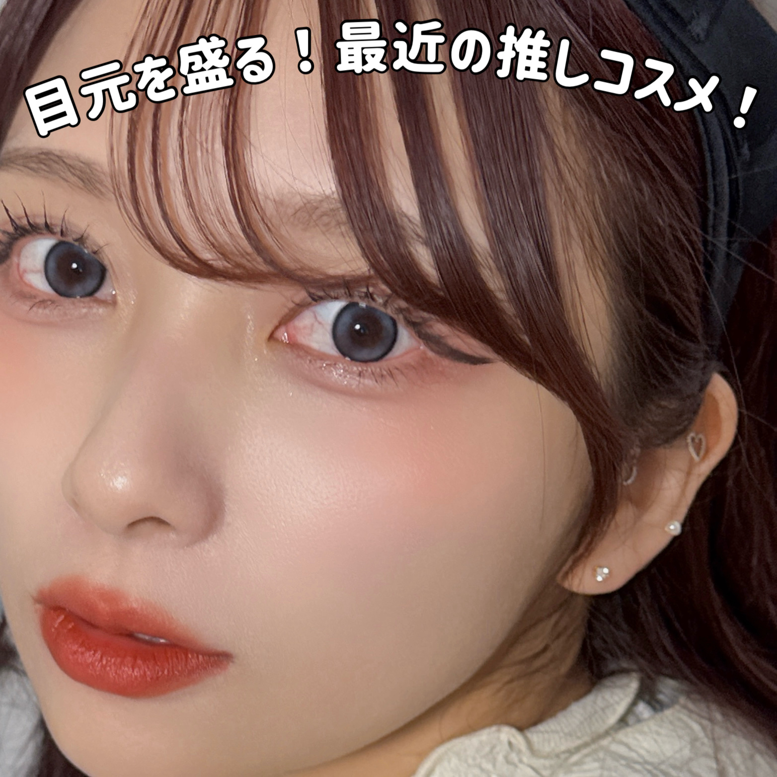 プランぷくコーデアイズ/キャンメイク/パウダーアイシャドウを使ったクチコミ（1枚目）