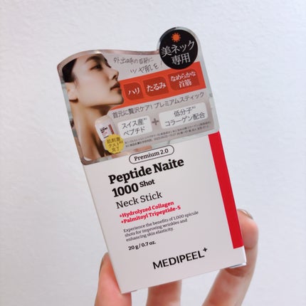 プレミアムペプチドナイテ1000ショットネックスティック/MEDIPEEL/ネック・デコルテケアを使ったクチコミ(2枚目)