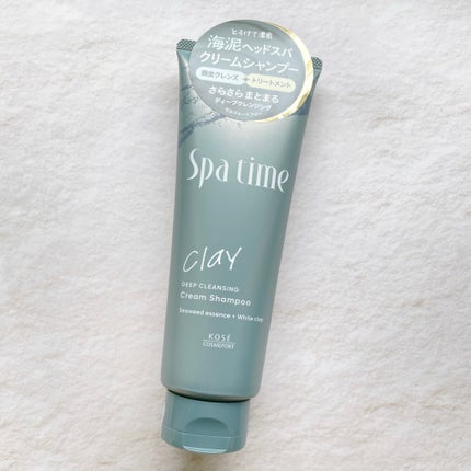 スパタイム クリームシャンプー (ディープクレンジング)/Spa time/市販シャンプーを使ったクチコミ(2枚目)