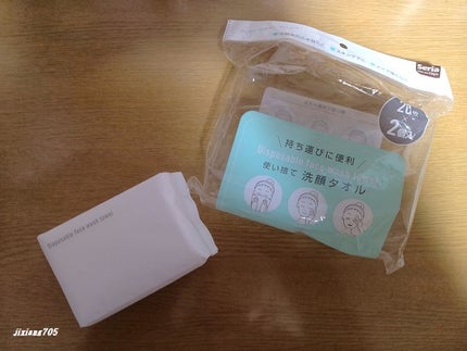 使い捨て洗顔タオル/セリア/クレンジングタオルを使ったクチコミ(9枚目)