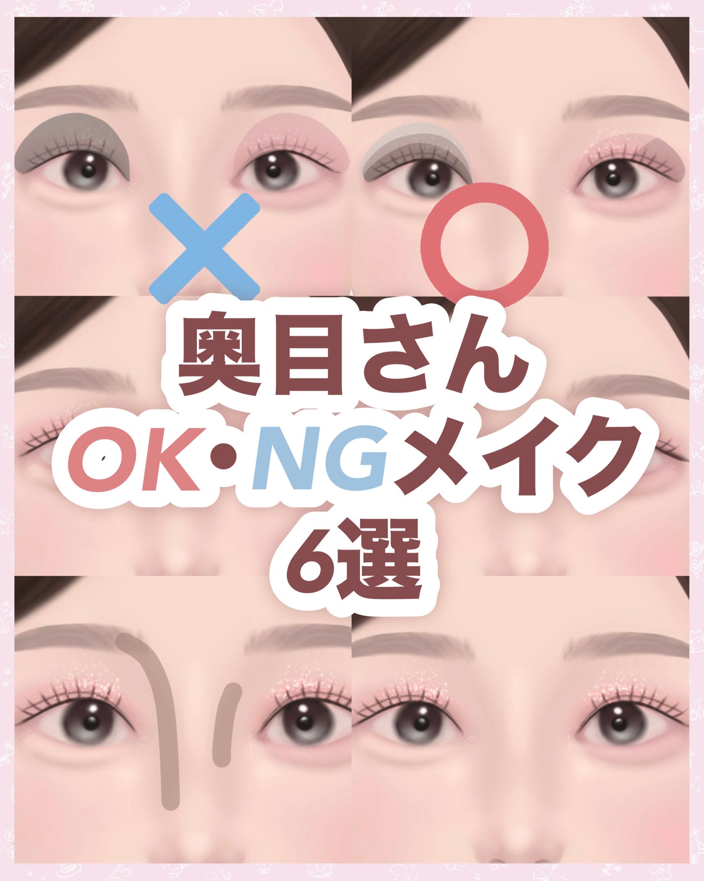 アートクラス フロッタージュペンシル/too cool for school/スティックアイシャドウを使ったクチコミ(1枚目)