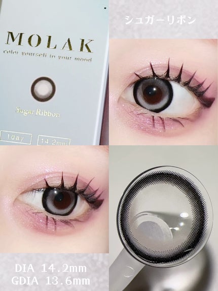 MOLAK 1day/MOLAK/ワンデー(1DAY)カラコンを使ったクチコミ(4枚目)
