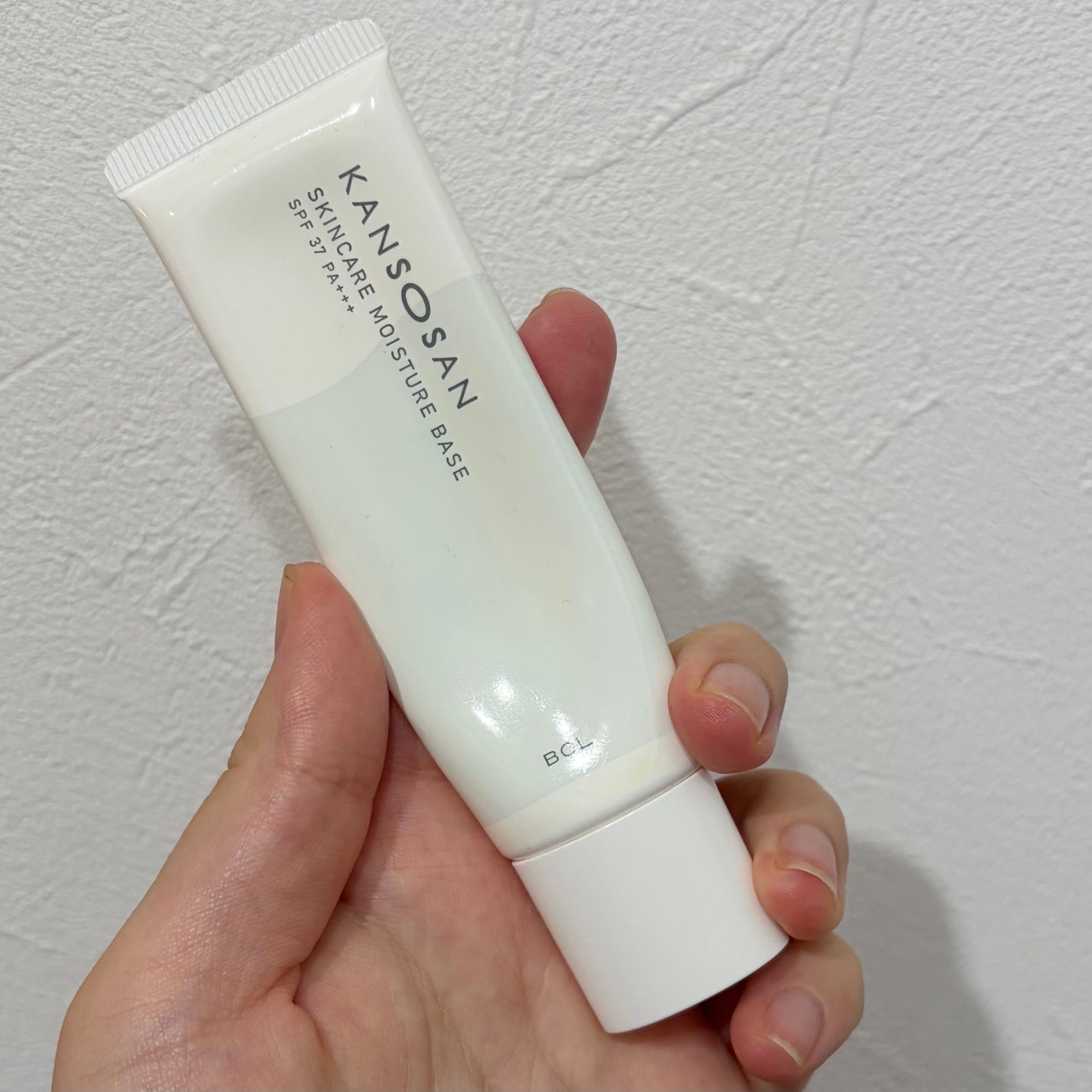 乾燥さん 保湿力スキンケア下地 /乾燥さん/化粧下地を使ったクチコミ(1枚目)