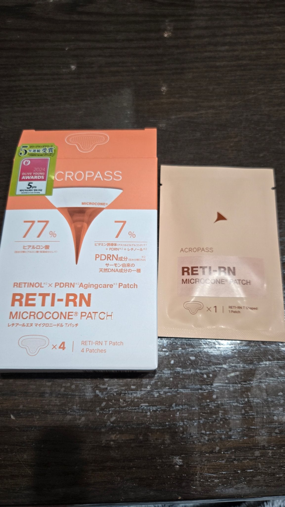 レチアールエヌ Tパッチ/ACROPASS/シートマスク・パックを使ったクチコミ(1枚目)