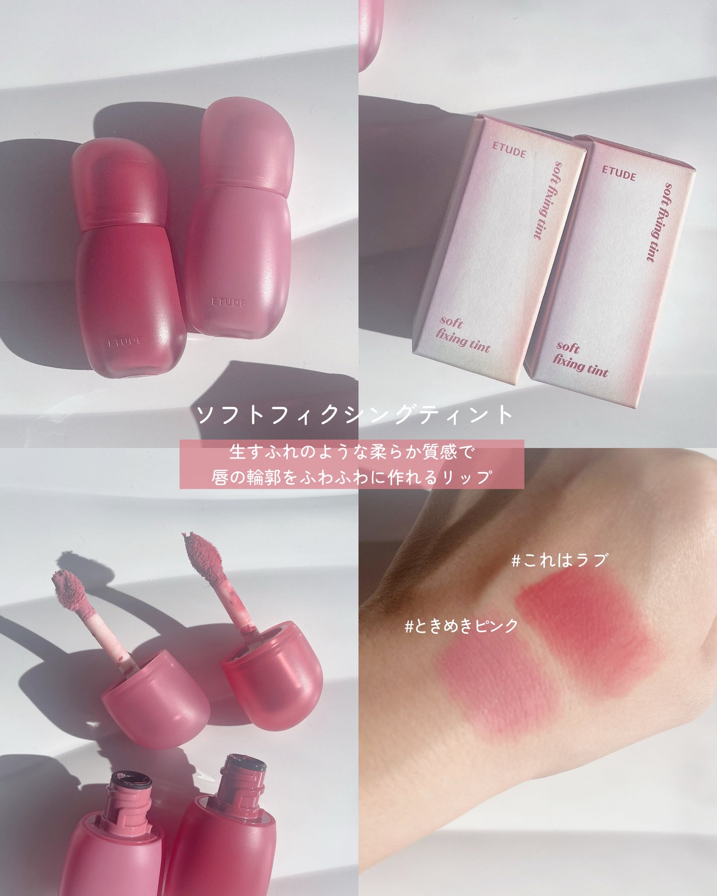 ぽよんアイメイカー/ETUDE/アイシャドウパレットを使ったクチコミ(2枚目)