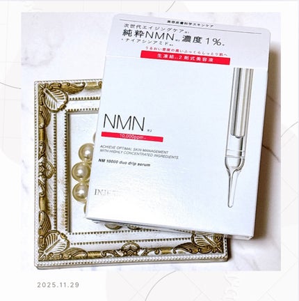 ã€ã³ãžã§ã¹ã¯ NM ïŒïŒïŒïŒïŒ ãã¥ãª ããªãã ã»ã©ã /INJESK/çŸå®¹æ¶²ã䜿ã£ãã¯ãã³ãïŒ1æç®ïŒ