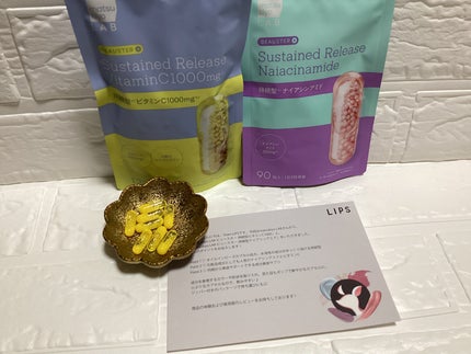 ビュースター 持続型ナイアシンアミド/matsukiyo LAB/美容サプリメントを使ったクチコミ(2枚目)