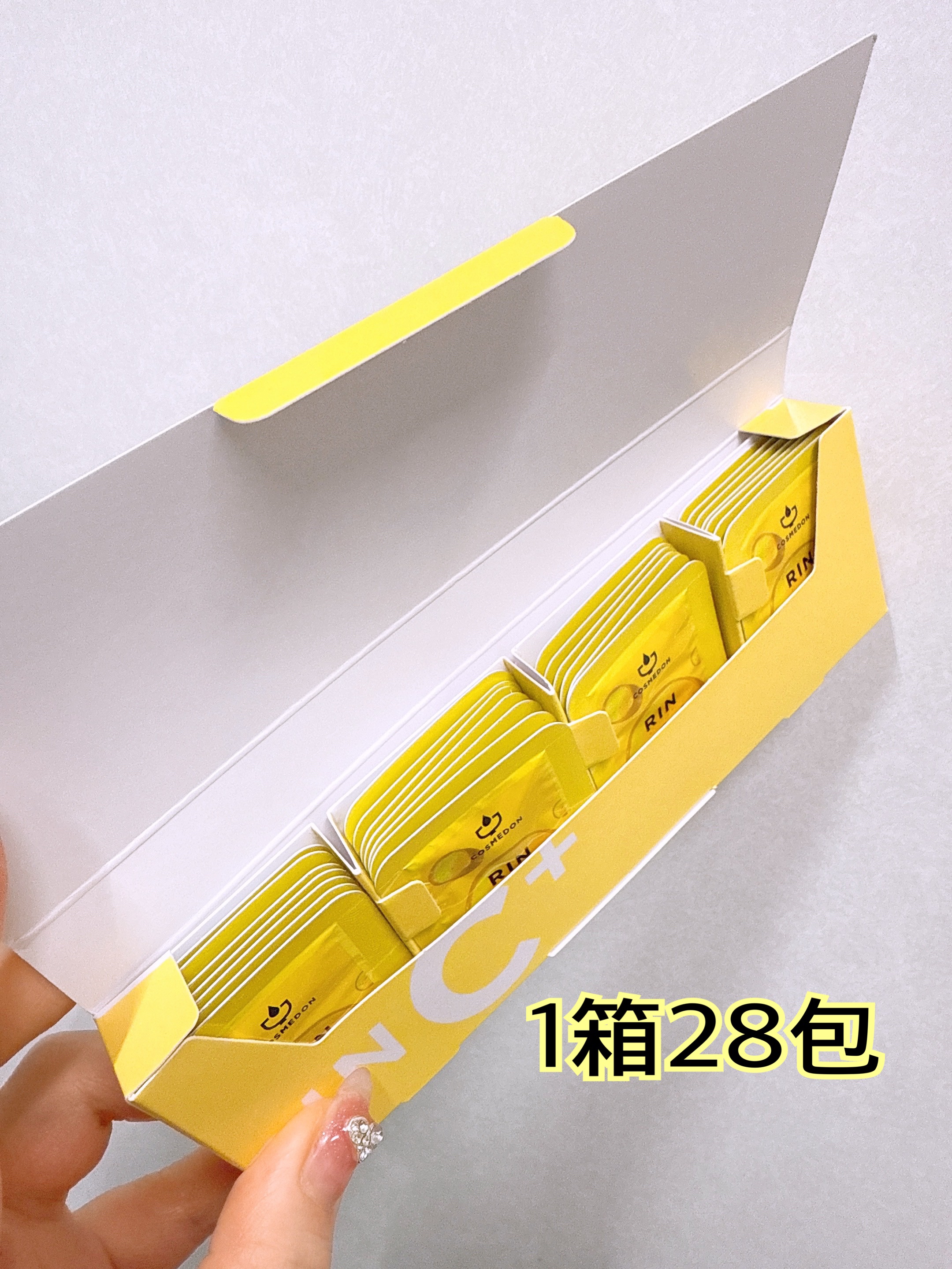 RIN C+/COSMEDON/美容液を使ったクチコミ（2枚目）