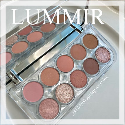 ライトオンアイズシャドウパレット/ルミル/アイシャドウパレットを使ったクチコミ(1枚目)