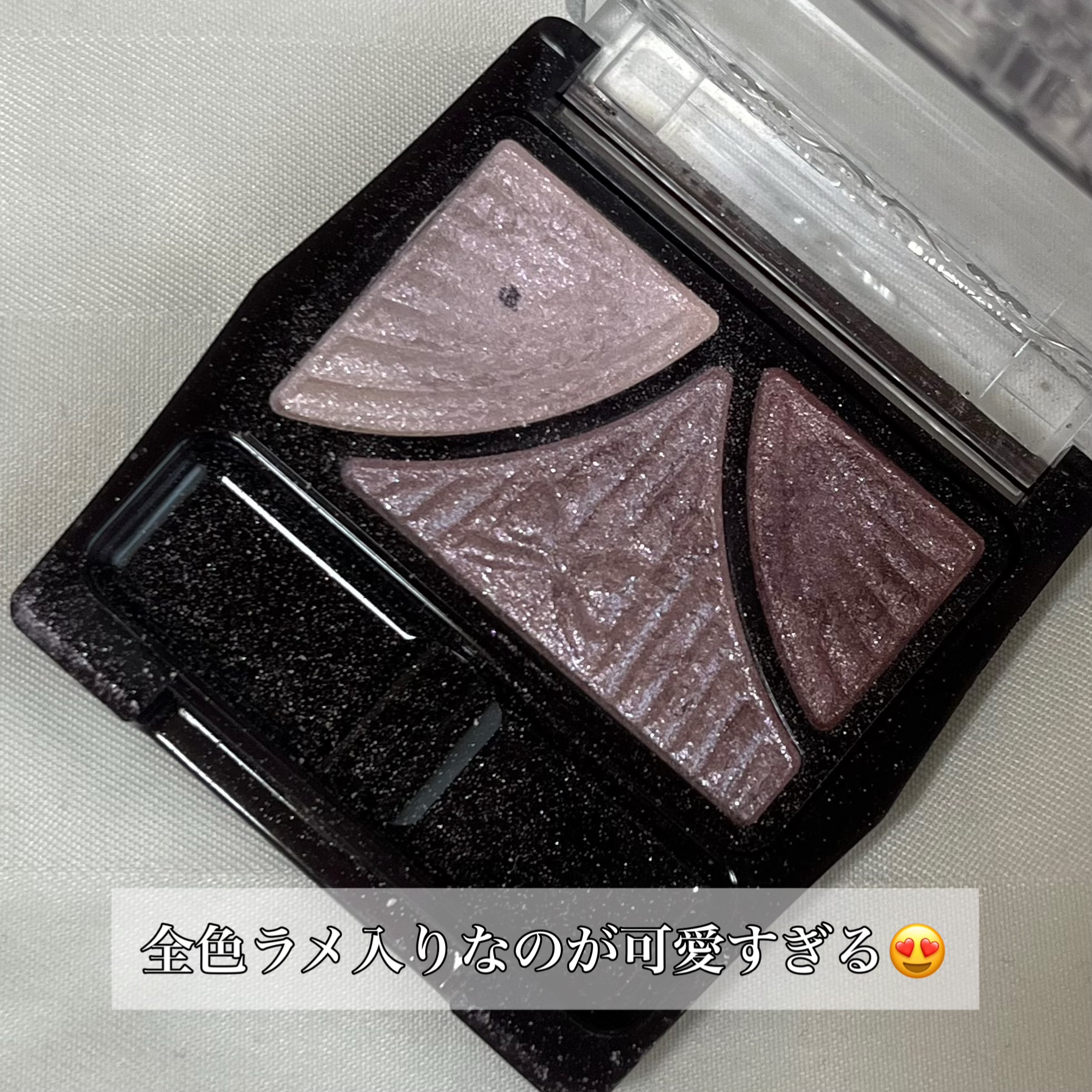 キャンメイク ジューシーピュアアイズのクチコミ「🎀冬無双🎀

✽+†+✽――✽+†+✽――✽+†+✽――

｡.ꕤ. キャンメイク .ꕤ.｡
.....」（2枚目）