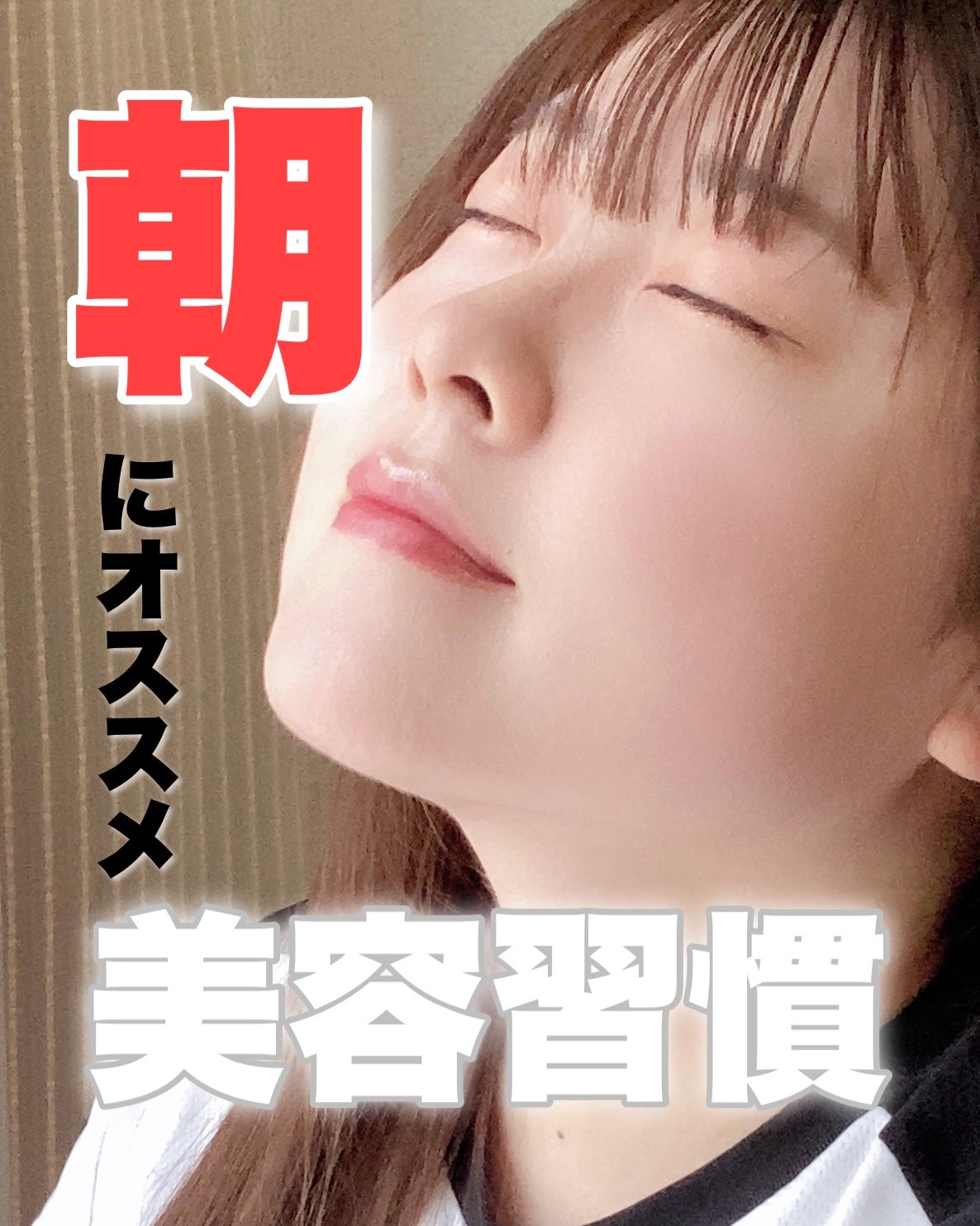 çŽã
ðžãã©ãã100(æçš¿ããæ¹) on LIPS ããçŸèç¿æ
£ãæã«ãããããããšã¡ãã£ãšããå¿ããã§ä»ã®èã®ãã£..ãïŒ1æç®ïŒ