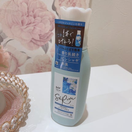 ã«ã³ã ðž on LIPS ãæè»å€ããã¢å¿
èŠð/ãã£ãšæçšããŠããã©ã³ãã¬ãã¢ãªã»ããã»ã©..ãïŒ3æç®ïŒ