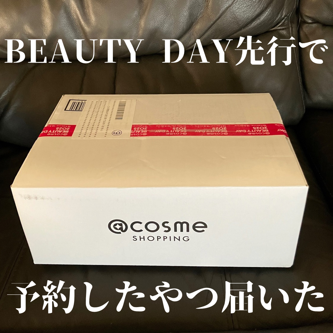 メディテーションバスｔ/AYURA/生薬系入浴剤を使ったクチコミ（1枚目）