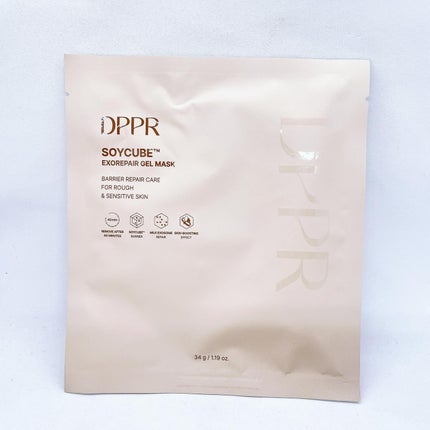 SOYキューブ豆乳セラム/DPPR/ブースター・導入液を使ったクチコミ(4枚目)