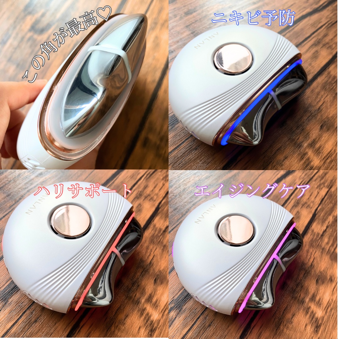 ANLAN 温冷リフトかっさのクチコミ「《自前購入ガチレポ！メガ割でも買えるよ！》

🌻ANLAN 温冷リフトかっさ

レビューで見る.....」（2枚目）