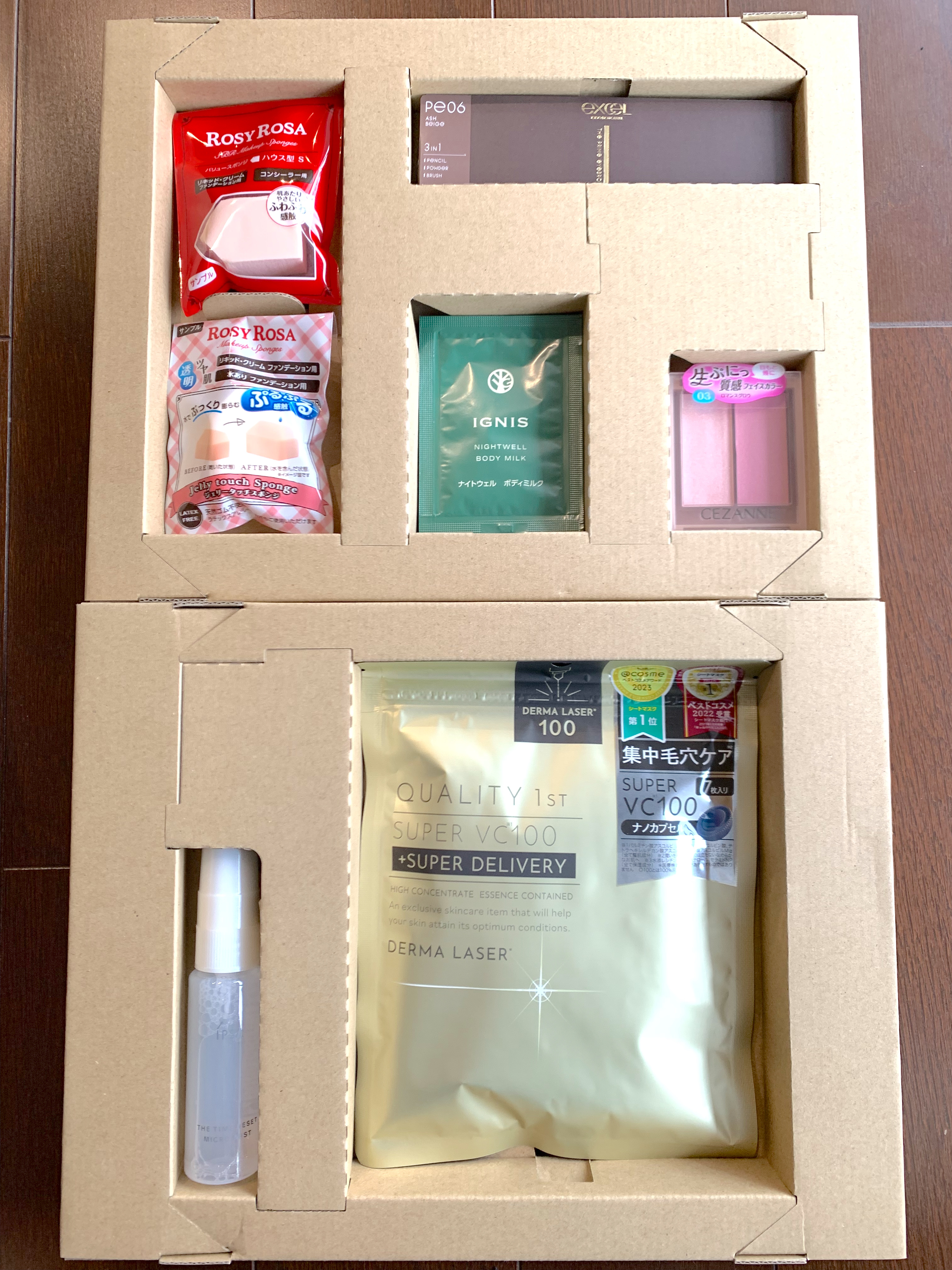 を使ったクチコミ（2枚目）