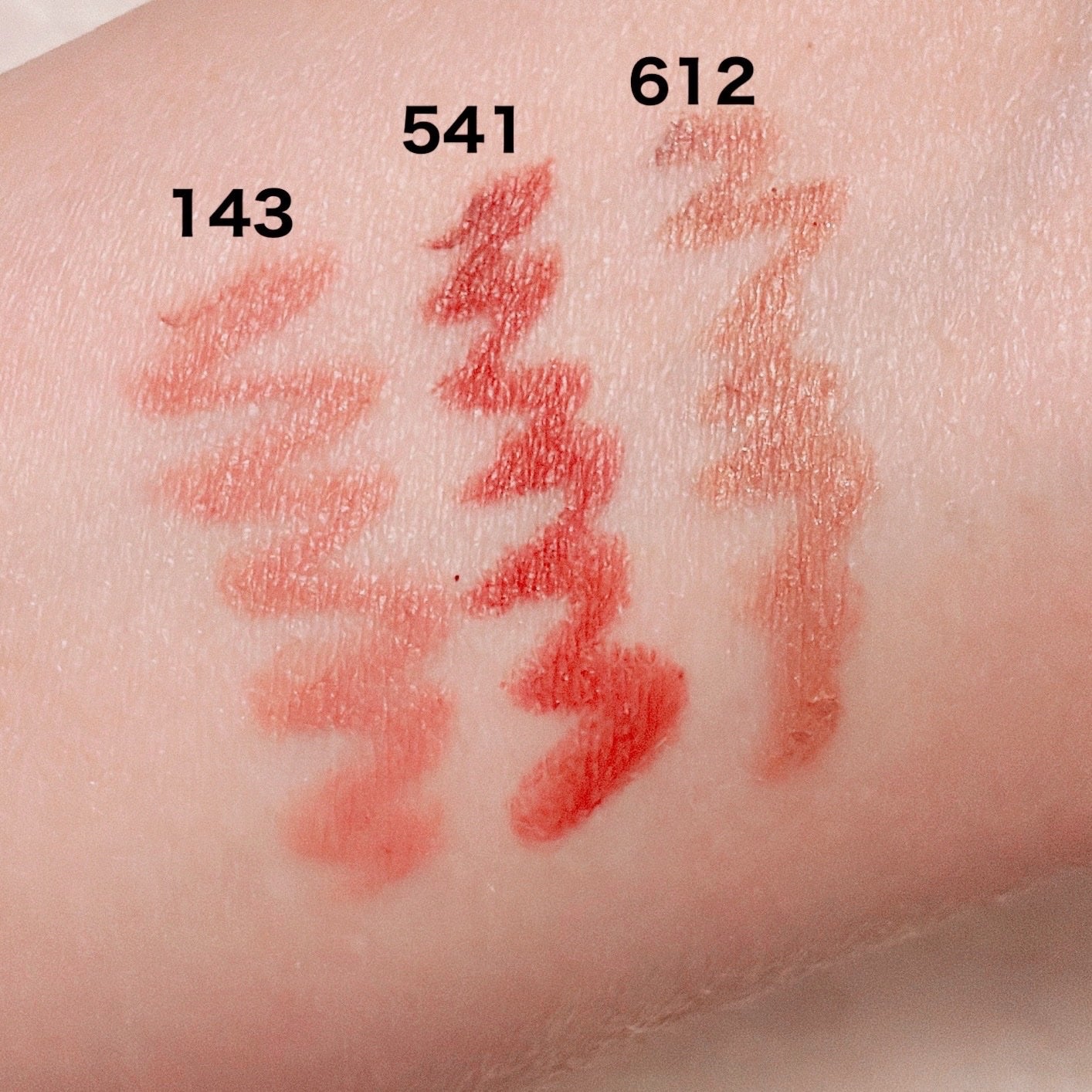 リップ ライナー/ちふれ/リップライナーを使ったクチコミ(2枚目)