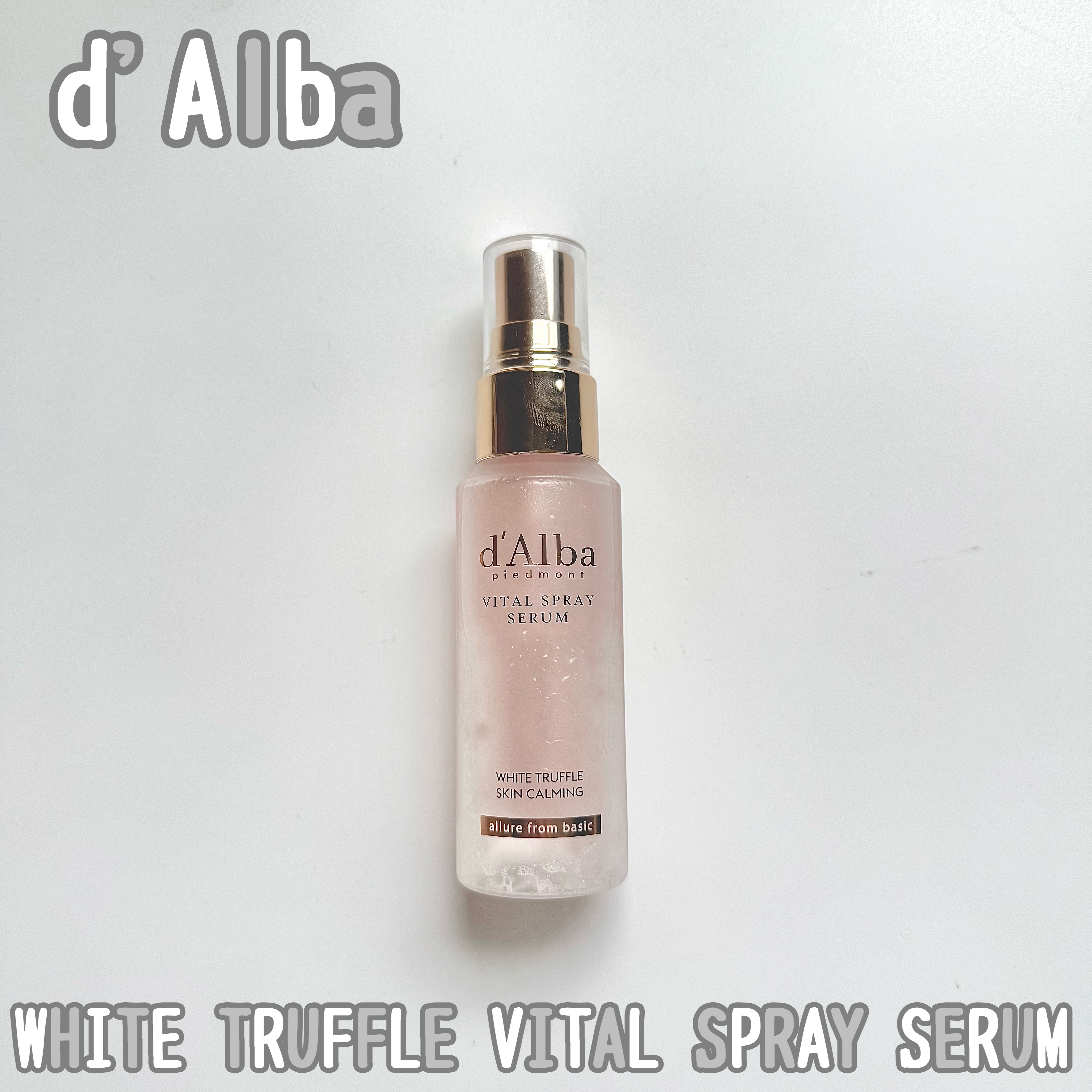 ダルバ ホワイトトリュフバイタルスプレーセラム/ダルバ/ミスト状化粧水を使ったクチコミ（1枚目）