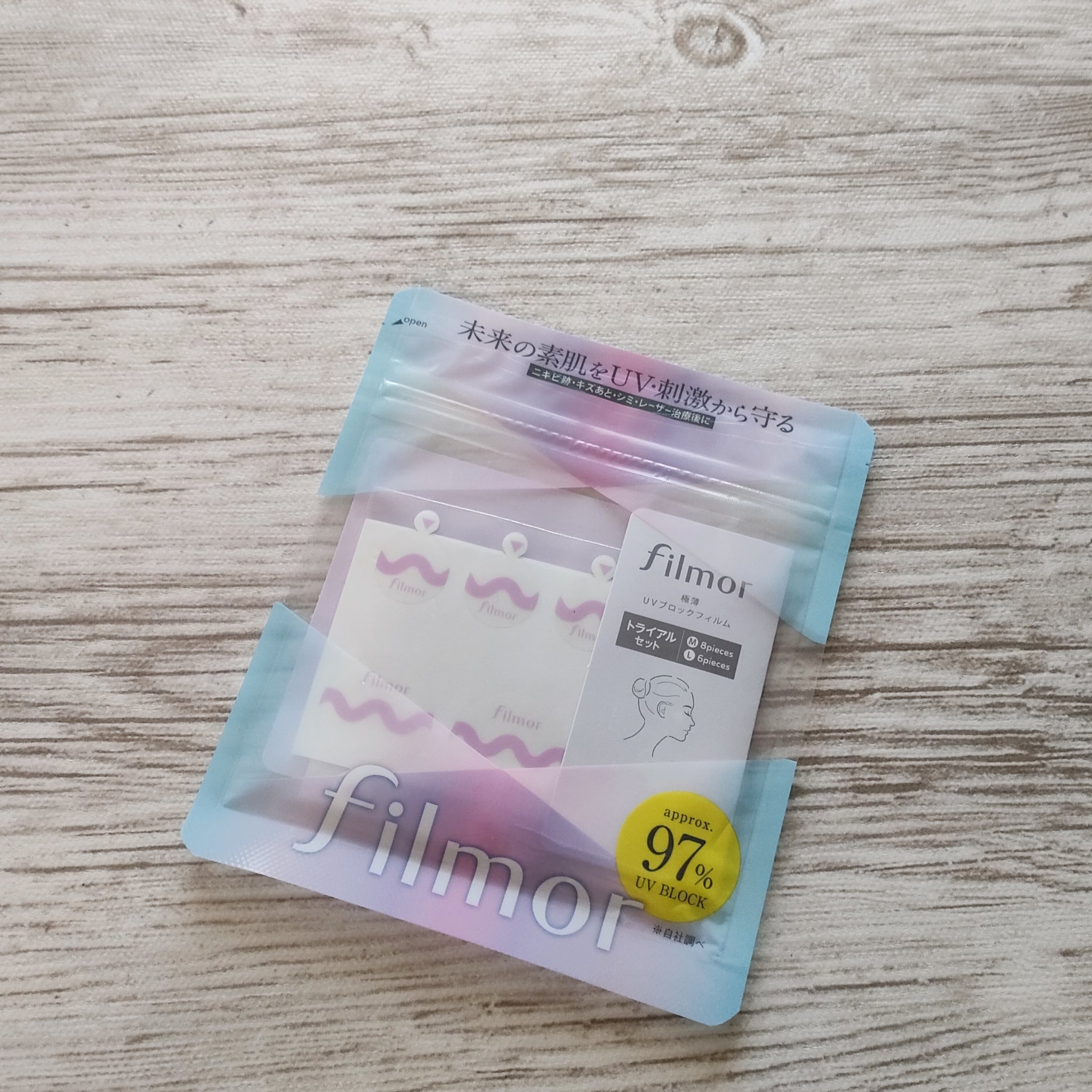 filmor/filmor/日焼け止めローションを使ったクチコミ（1枚目）