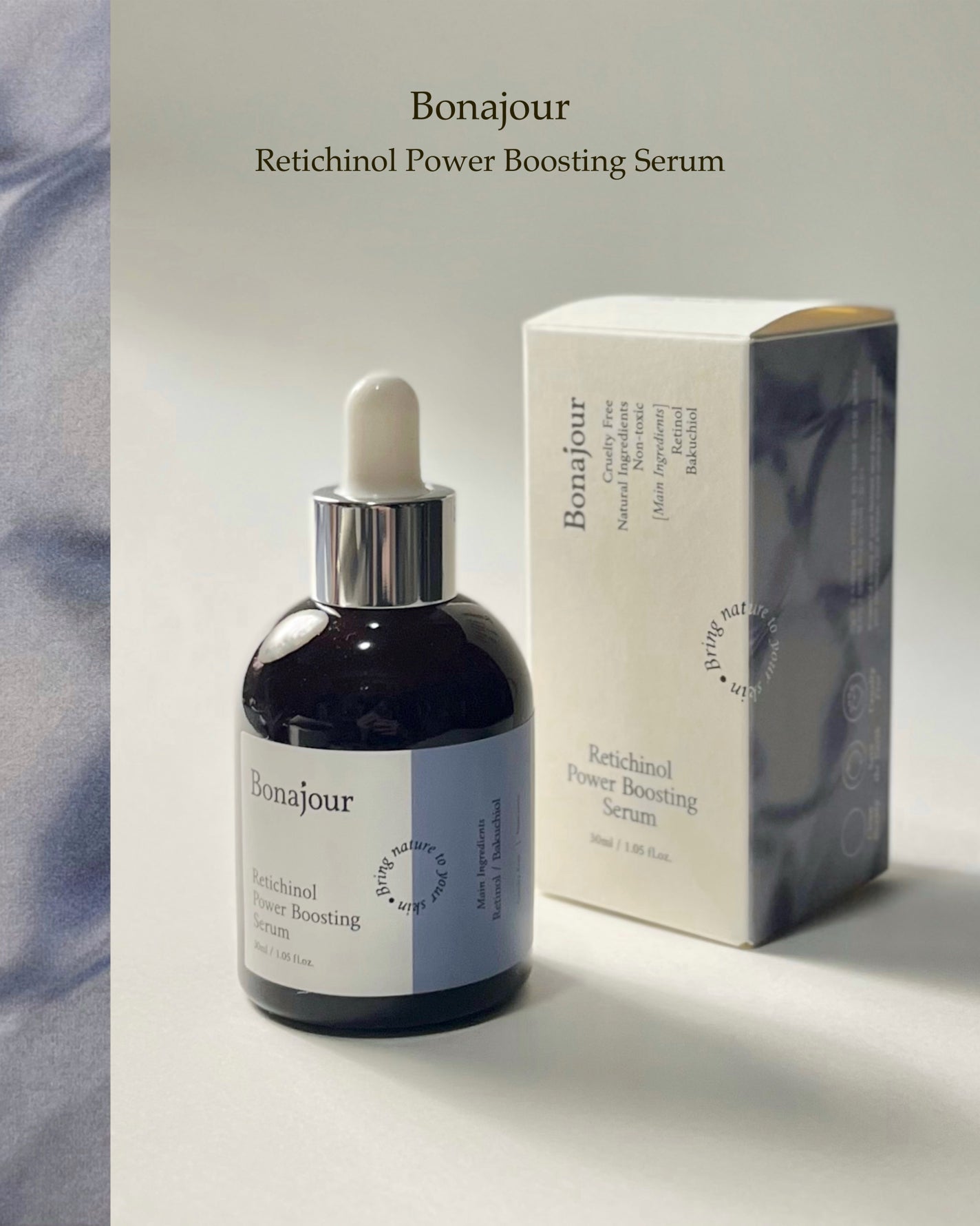 レチノールパワー コンセントレートクリーム/Bonajour/フェイスクリームを使ったクチコミ(2枚目)