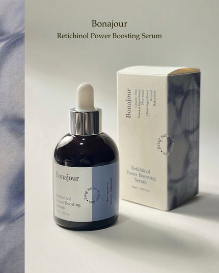 レチノールパワー コンセントレートクリーム/Bonajour/フェイスクリームを使ったクチコミ(2枚目)