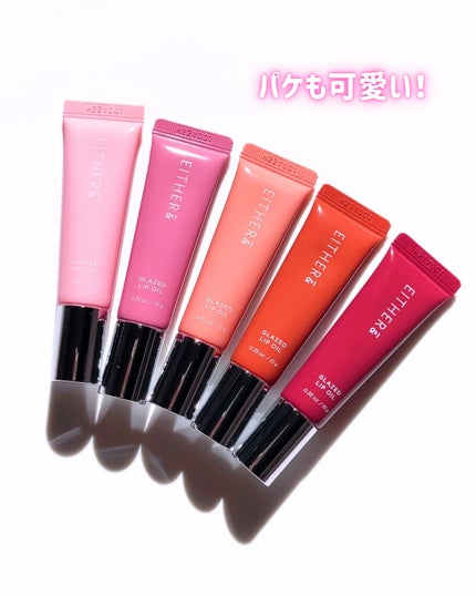 エッグスリックファンデーション/EITHER&/リキッドファンデーションを使ったクチコミ(7枚目)