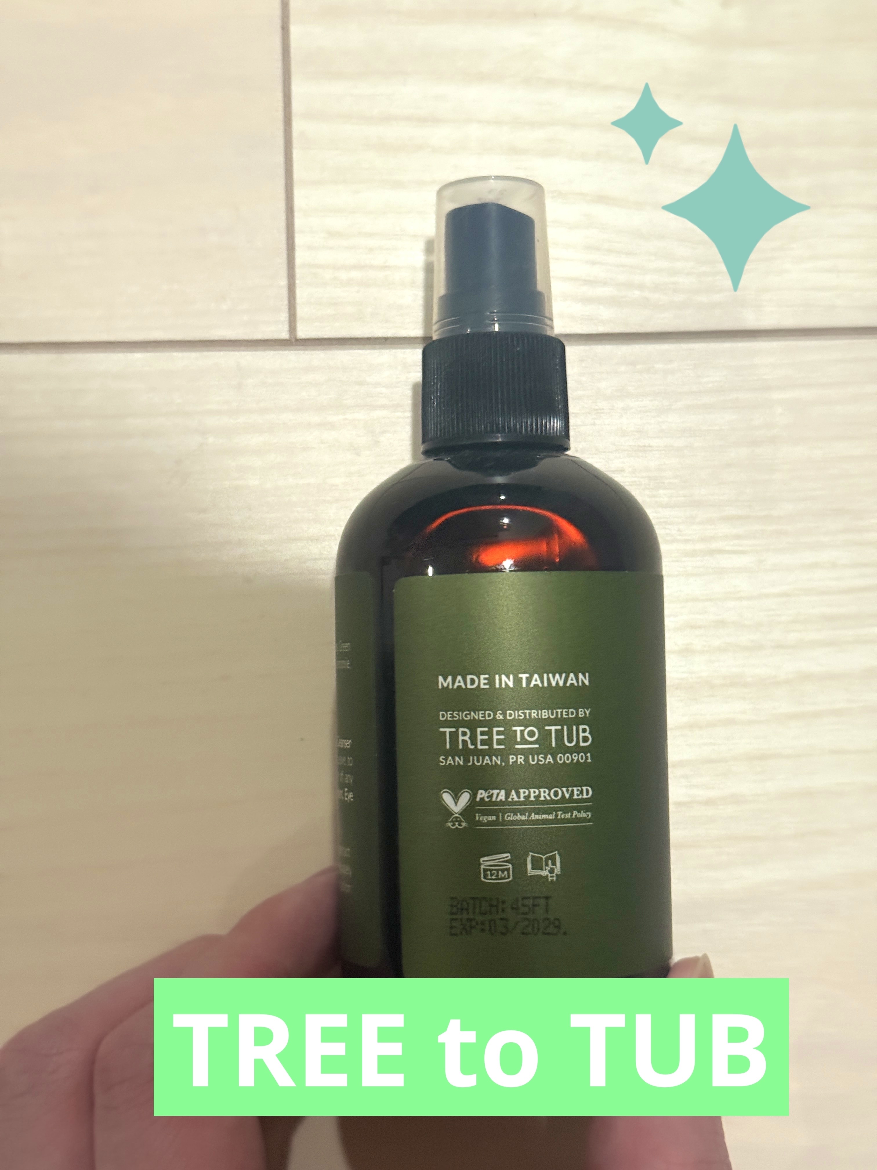 ヒアルロン酸トナー/Tree To Tub /化粧水を使ったクチコミ（1枚目）