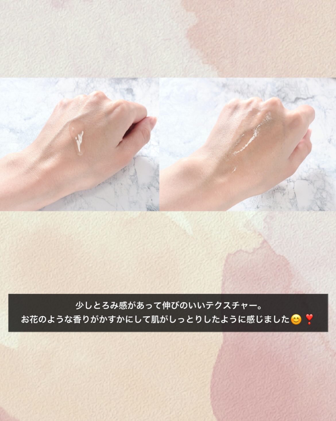 シナジーショットエディション/SAM'U/スキンケアキットを使ったクチコミ（3枚目）