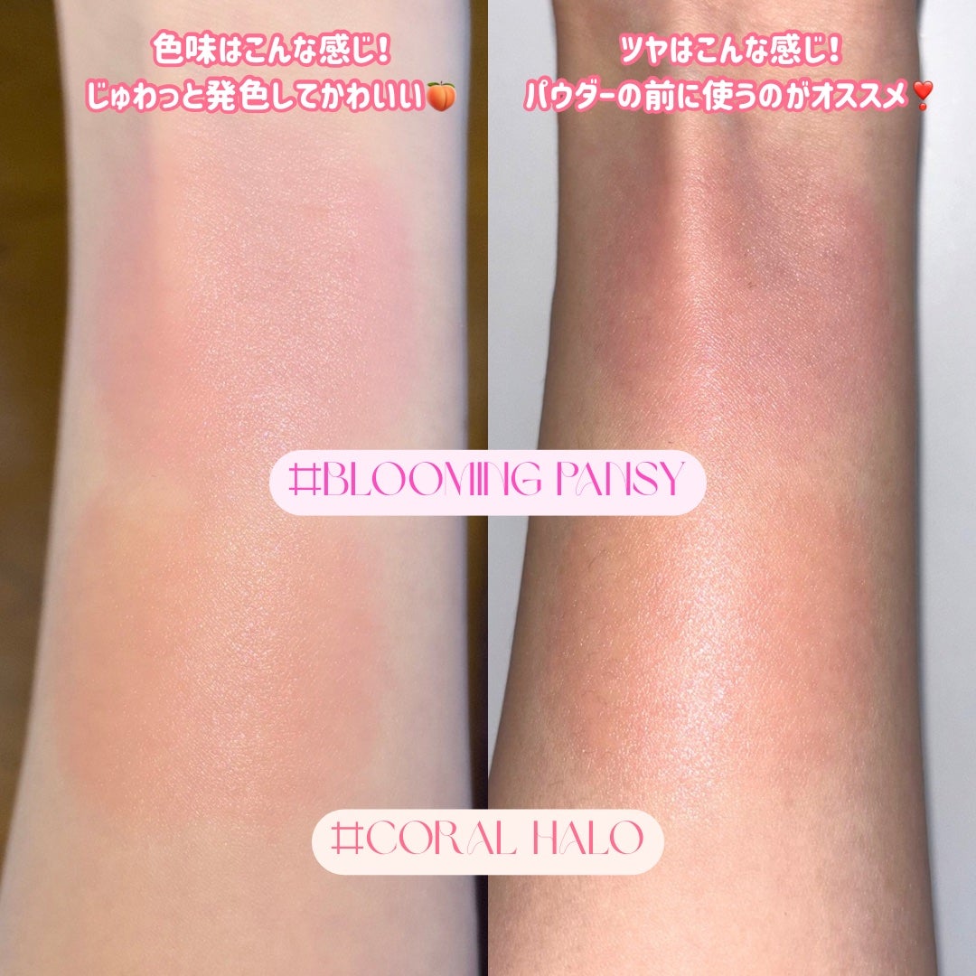 アーティストクッションブラッシュ/JUNG SAEM MOOL/リキッドチークを使ったクチコミ(3枚目)