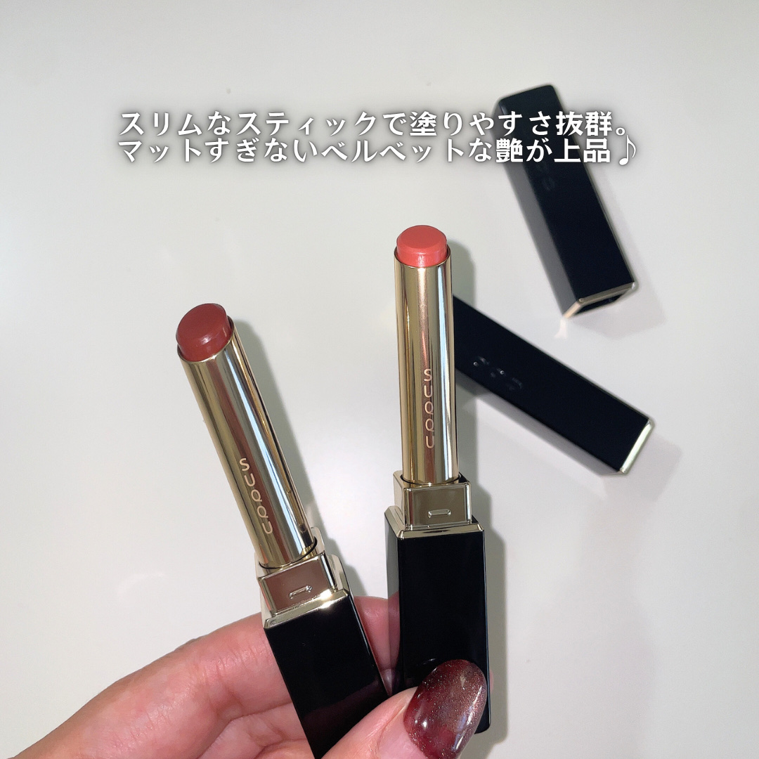 SUQQU ベルベット フィット リップスティック/SUQQU/口紅を使ったクチコミ（2枚目）