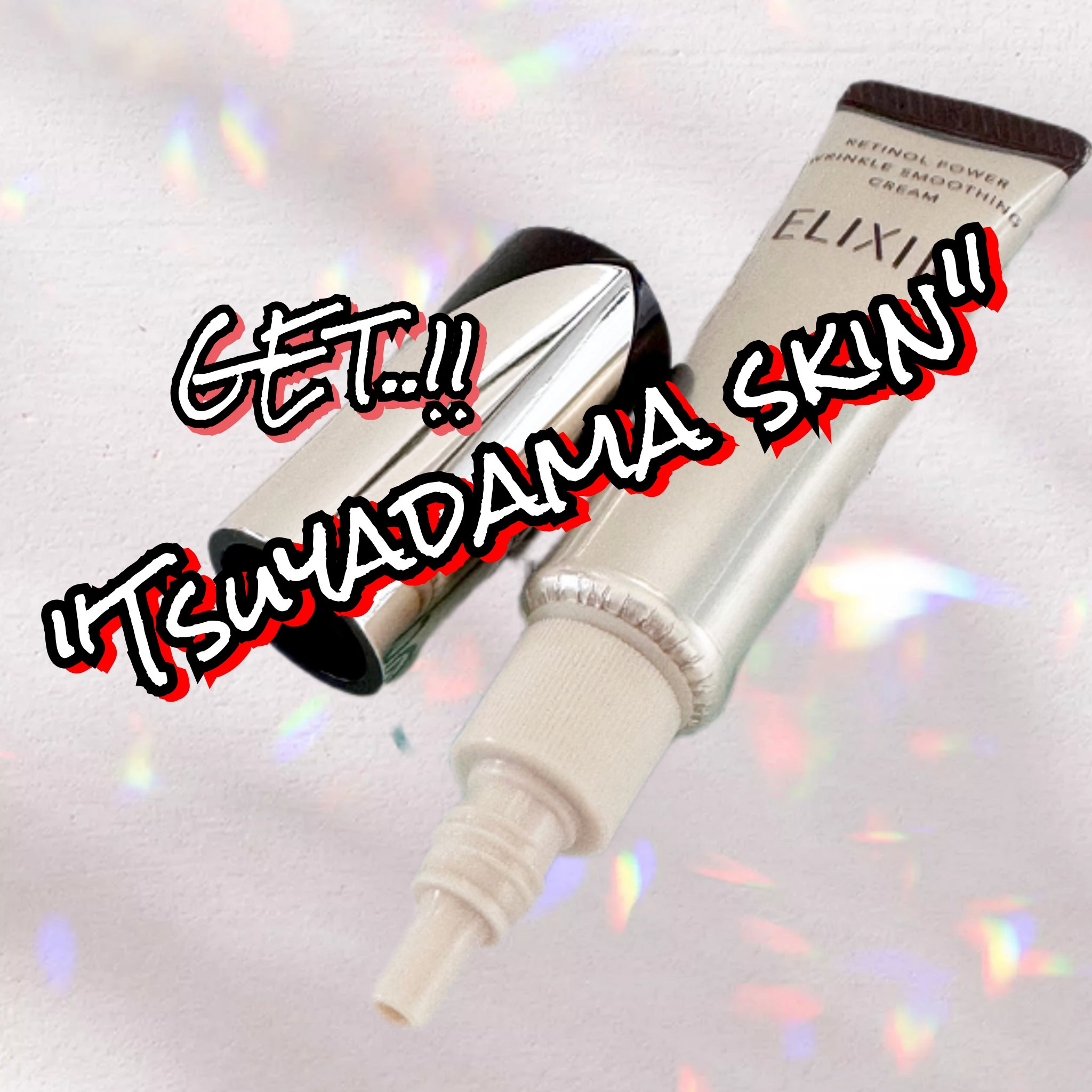 レチノパワー リンクルクリーム /エリクシール/アイケア・アイクリームを使ったクチコミ（3枚目）