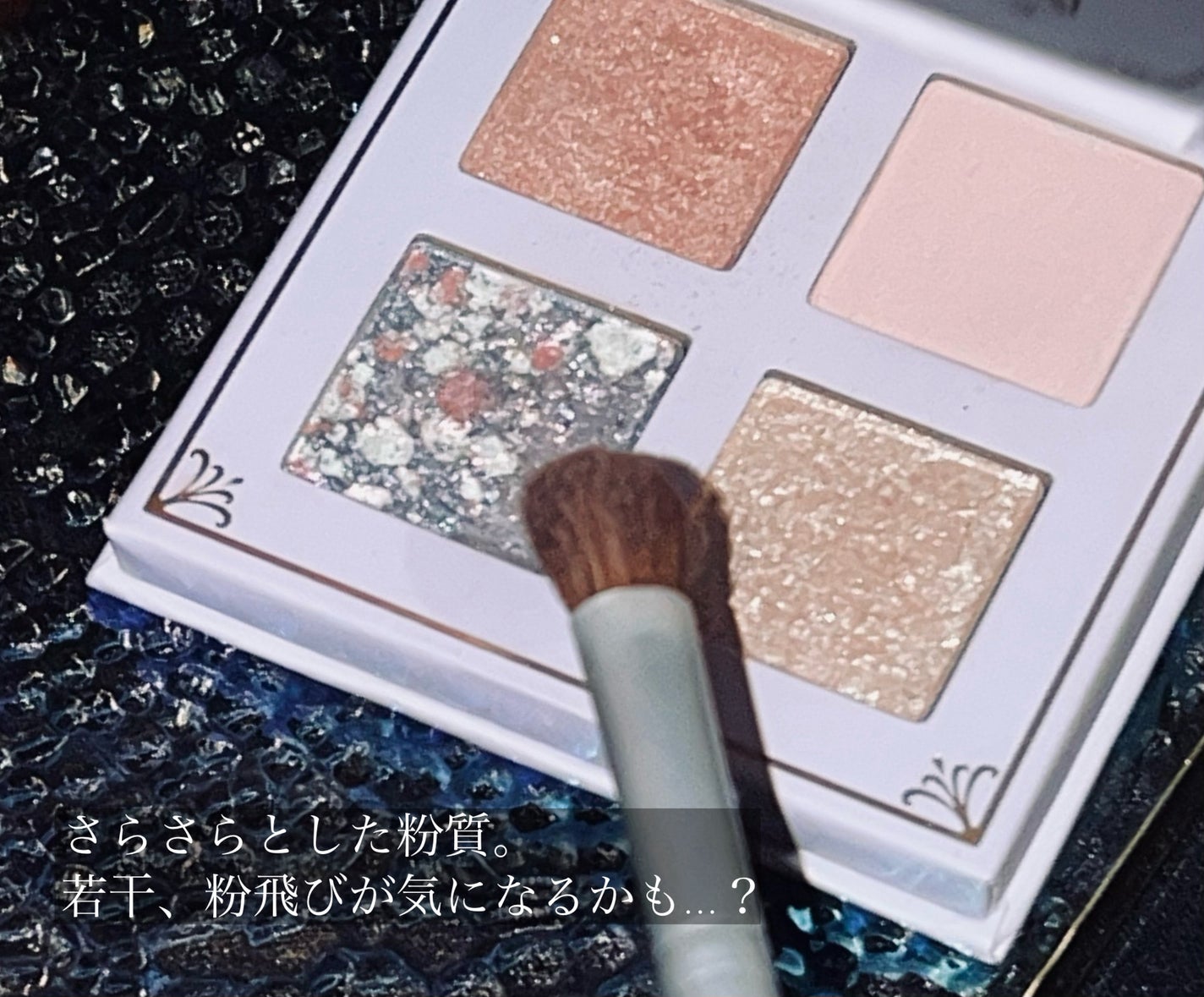 シャドーフラッシュ /MAJOLICA MAJORCA/アイシャドウパレットを使ったクチコミ(4枚目)
