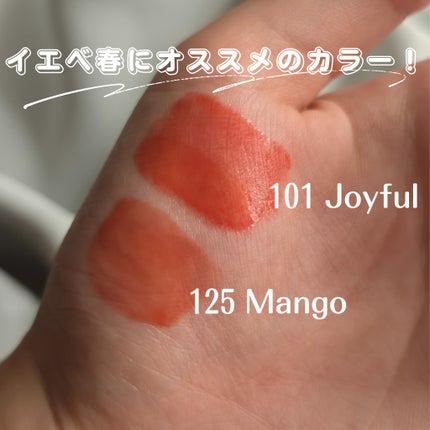 フルーティーグラムティント/Laka/リップティントを使ったクチコミ(2枚目)