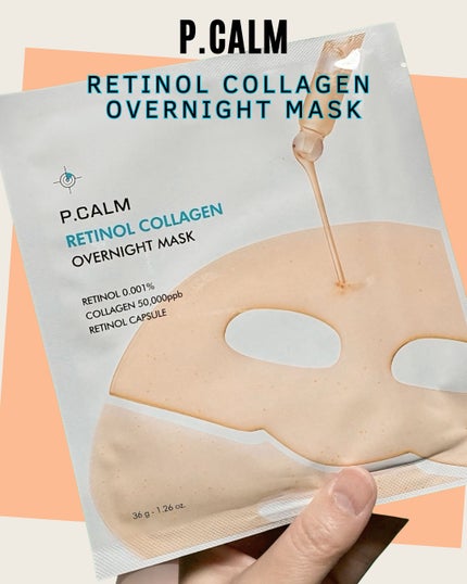 レチノール コラーゲン オーバーナイト マスク/P.CALM/シートマスク・パックを使ったクチコミ(1枚目)