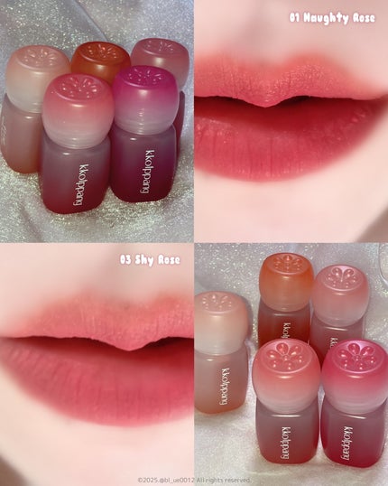 ピネローズブラーティント/kkotppang/リップティントを使ったクチコミ(4枚目)