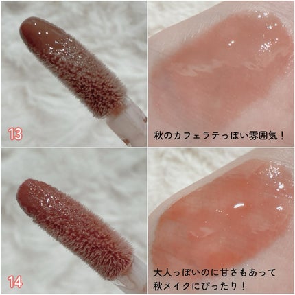 ラストオート ジェルアイライナー/BBIA/ジェルアイライナーを使ったクチコミ(3枚目)