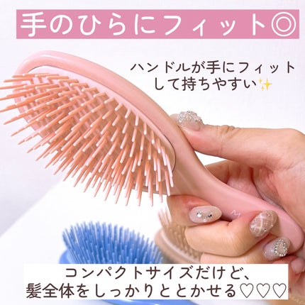 デイリーケアブラシ/マペペ/ヘアブラシを使ったクチコミ(5枚目)